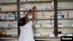 Una farmacia en Cuba. REUTERS/Alexandre Meneghini